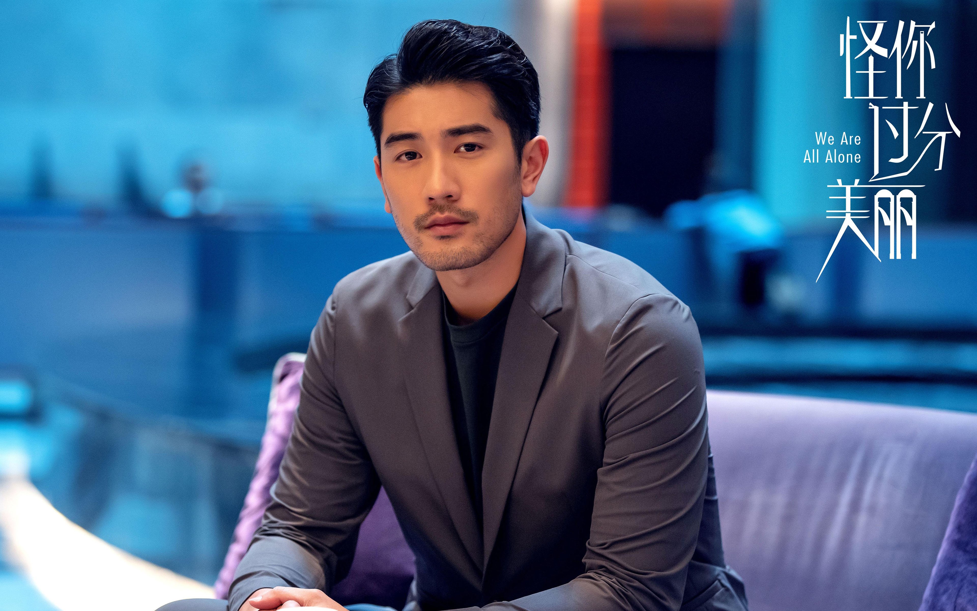 全国青少年足球交流合作联盟正式成立，推动行业发展，全国青少年足球邀请赛